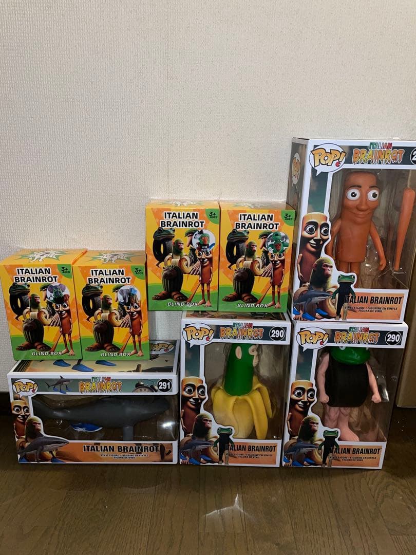 トゥントゥントゥンサフール イタリアンブレインロット フィギュア8点 イタリアンブレインロット トゥントゥントゥンサフール フィギュア 8体