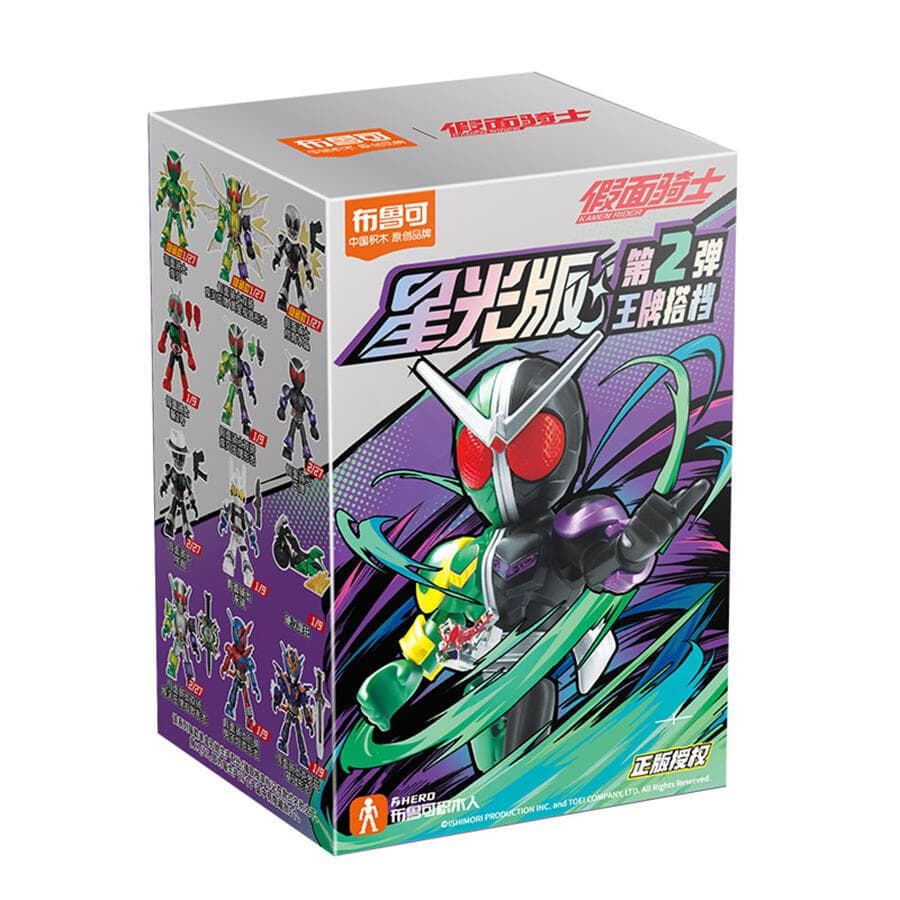 BLOKEES 布鲁可 星光版仮面ライダー 第2弾 未開封新品 海外限定 - メルカリ