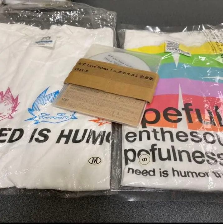 ゆず　ファンクラブ特典　ユズモラスDVDなど