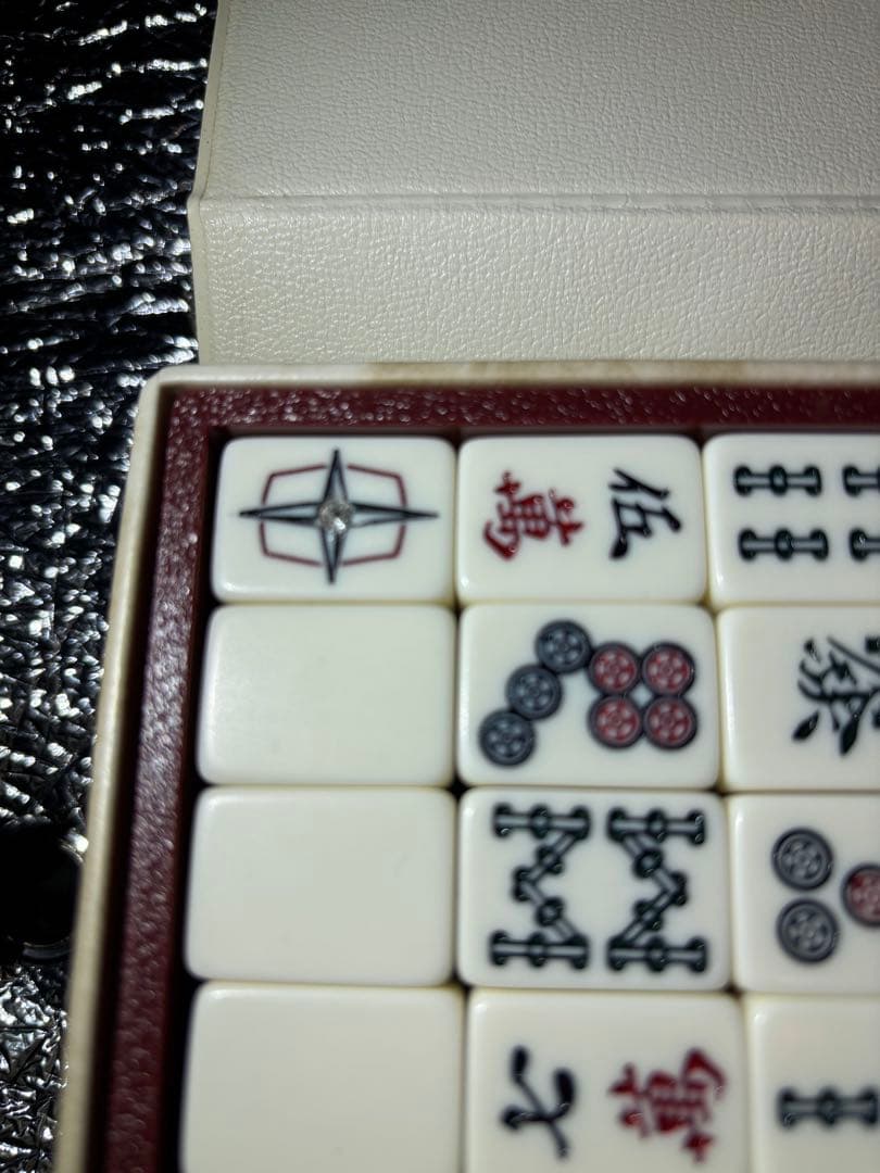 任天堂 役満 最高級麻雀牌 ダイヤ牌 - メルカリ