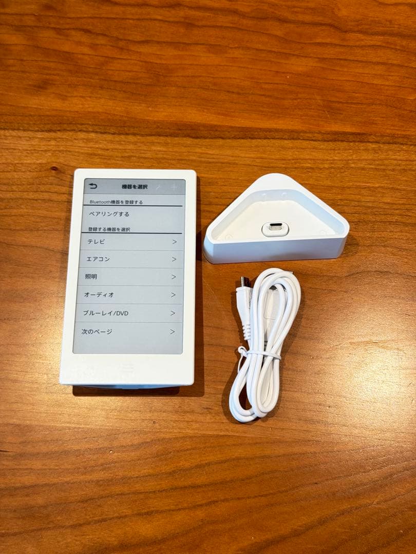 HUIS-100RC ソニー スマートリモコン HUIS-100RC | AVアクセサリー | ソニー