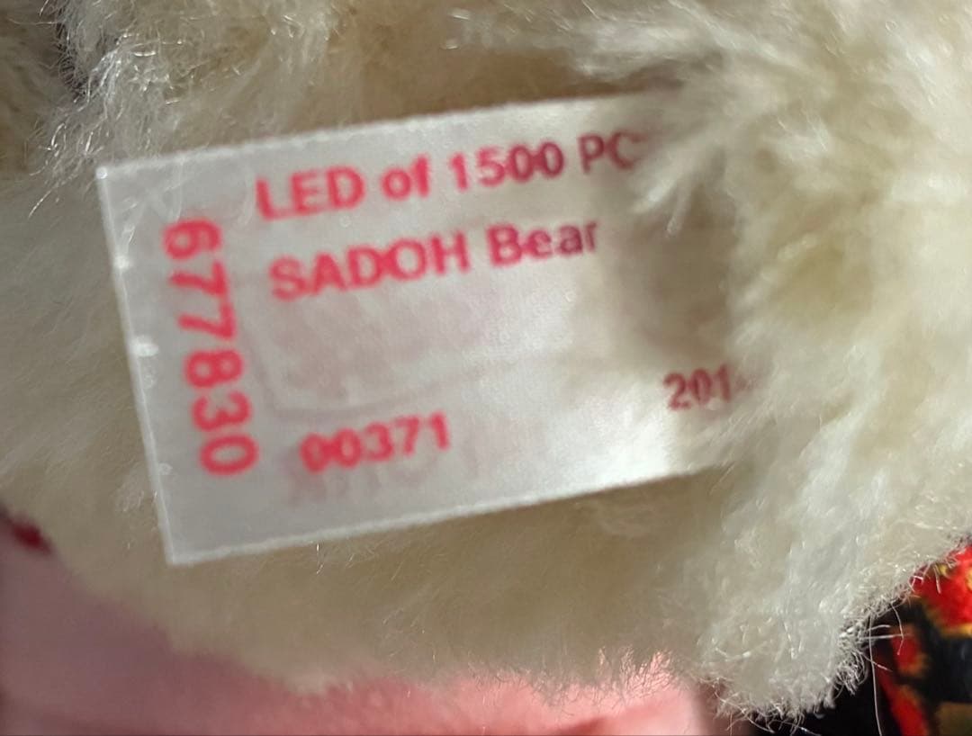 シュタイフベア 日本限定 茶道 遠州流コラボシリアルナンバーつき