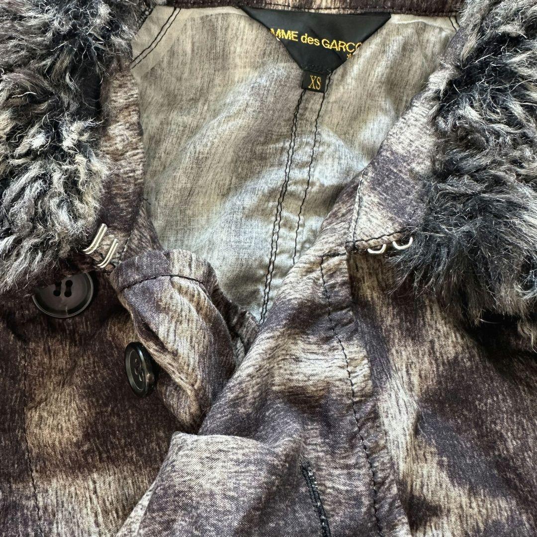 美品】コムデギャルソン ファー ヒョウ柄 ポンチョ ジャケット XS