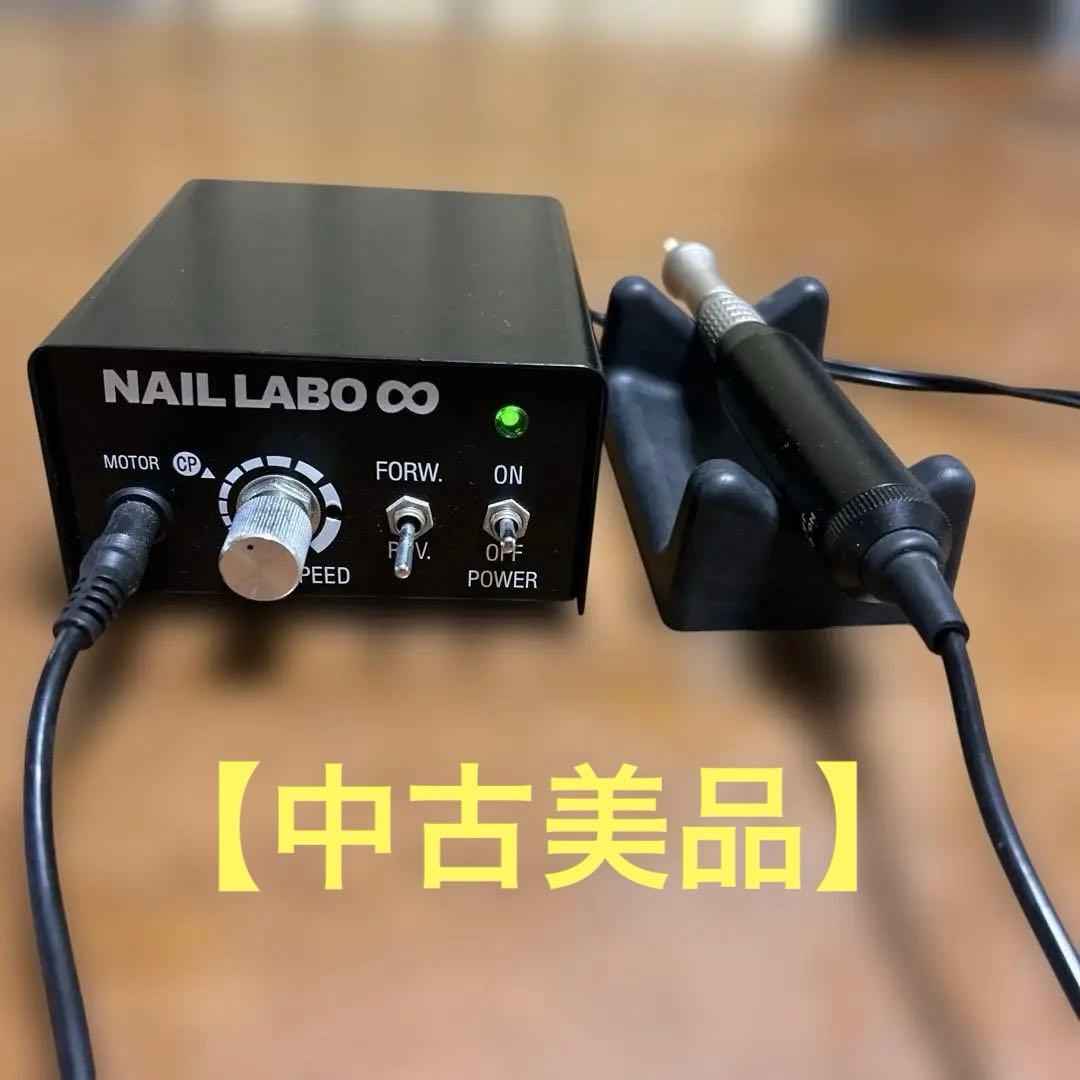 シロ太★Nail Labo ネイルマシン＆キューティクルニッパー MUSASHINO FACTORIES GISHI ネイルニッパー 03 | Nail Labo Online