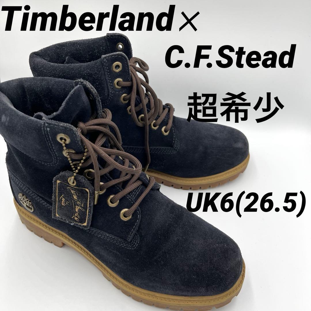 美品】Timberland ティンバーランド×C.F.Steadコラボ26.5 - メルカリ