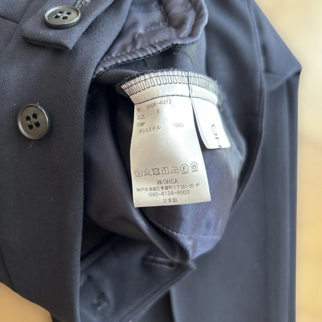 週末発送 ohga ビジュージャケット+アジャスターパンツs - メルカリ