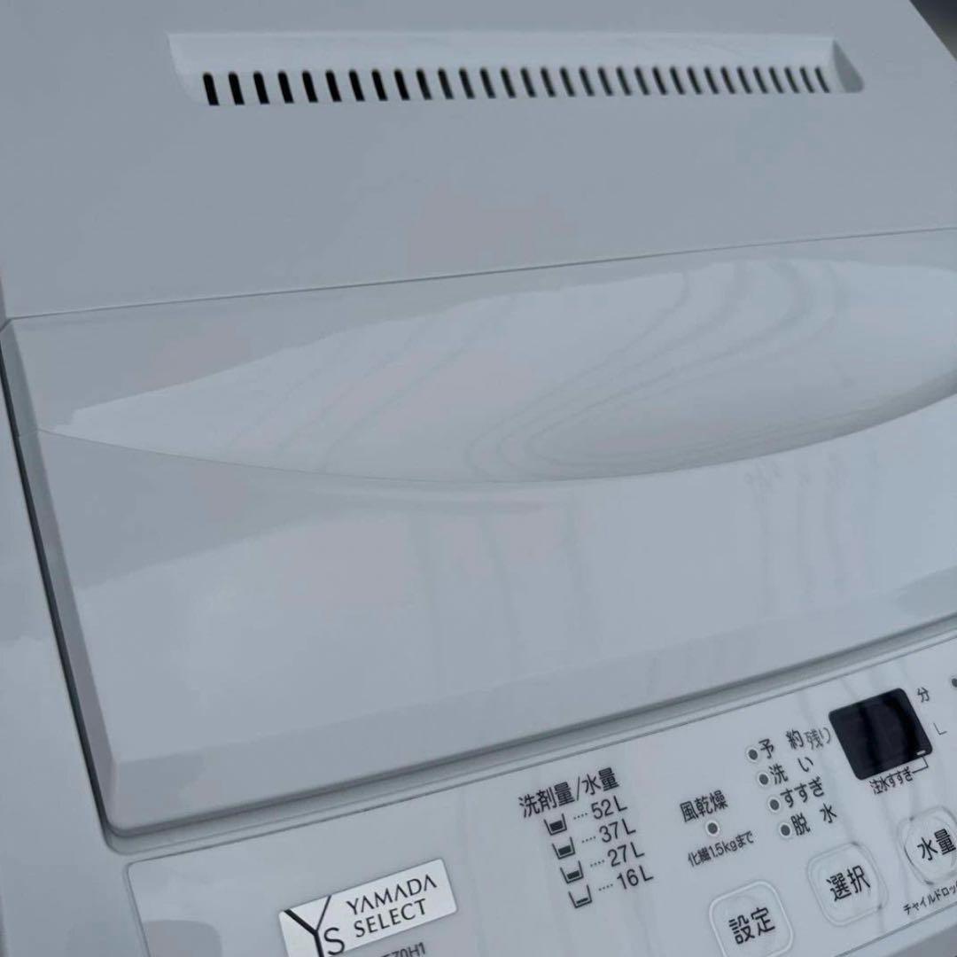 美品 YAMADA SELECT 2022年製 洗濯機 7kg ステンレス槽 - メルカリ