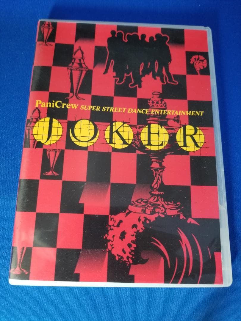 PaniCrew／ JOKER／ダンス◇DVD◇PCWD-0003 - メルカリ
