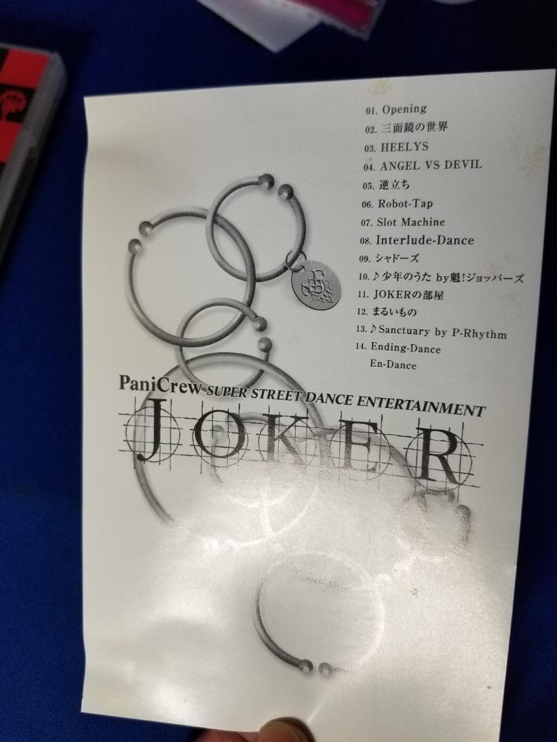 PaniCrew／ JOKER／ダンス◇DVD◇PCWD-0003 - メルカリ