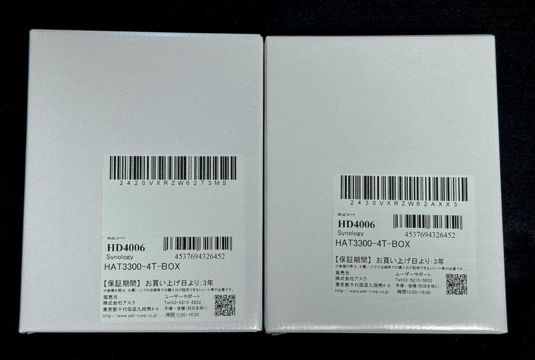 Synology NAS DS224+ 純正HDD 4TB × 2台 セット