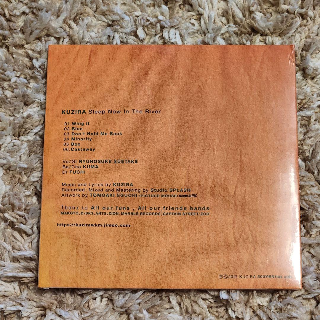 KUZIRA / Sleep Now In The River - メルカリ