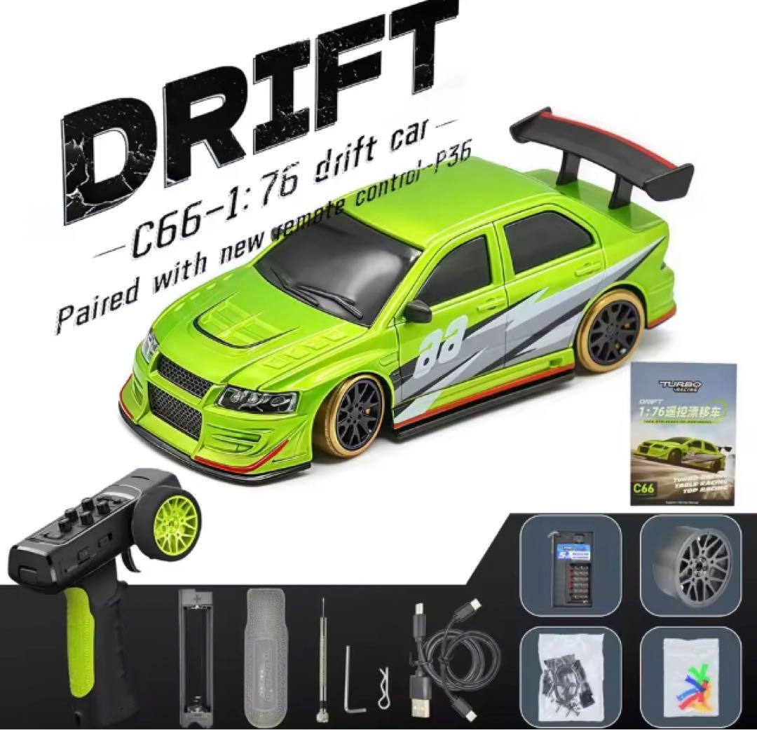 新発売】TURBO RACING C66ドリフトカー ランサーエボリューション