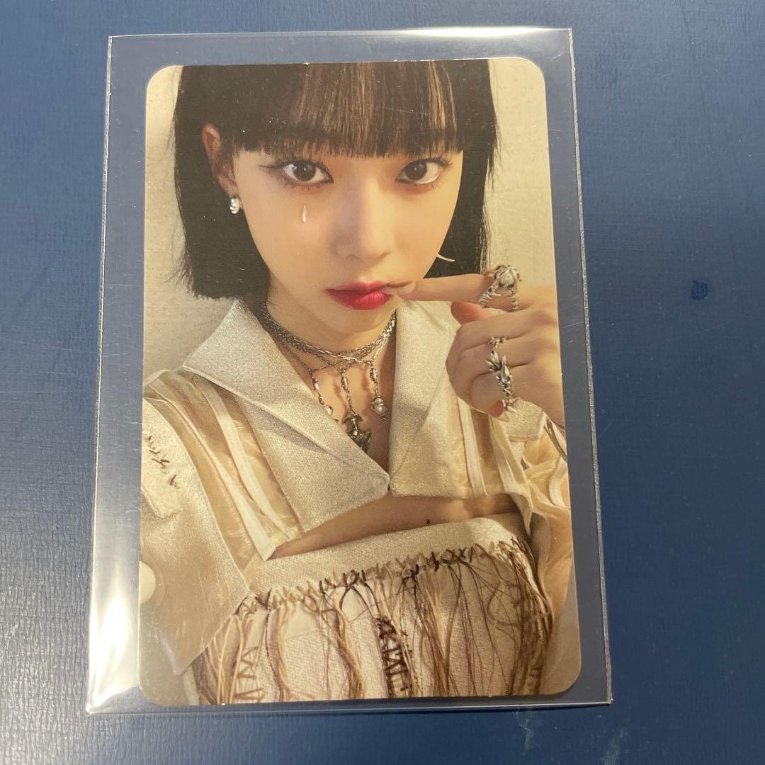 aespa SAVAGE アルバム カリナ ニンニン ウィンター ランダムトレカ