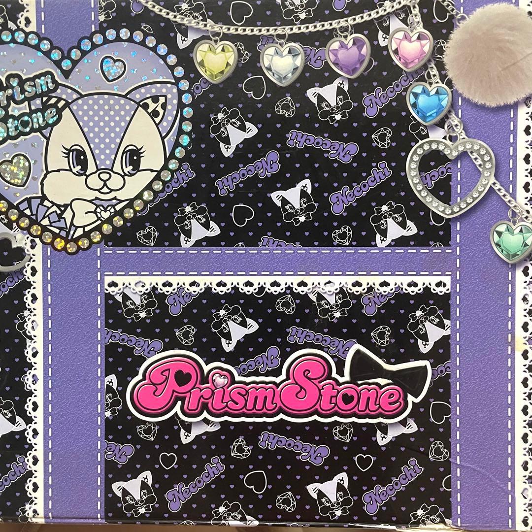 プリティーリズム プリズムストーン・トランクプリティーリズム