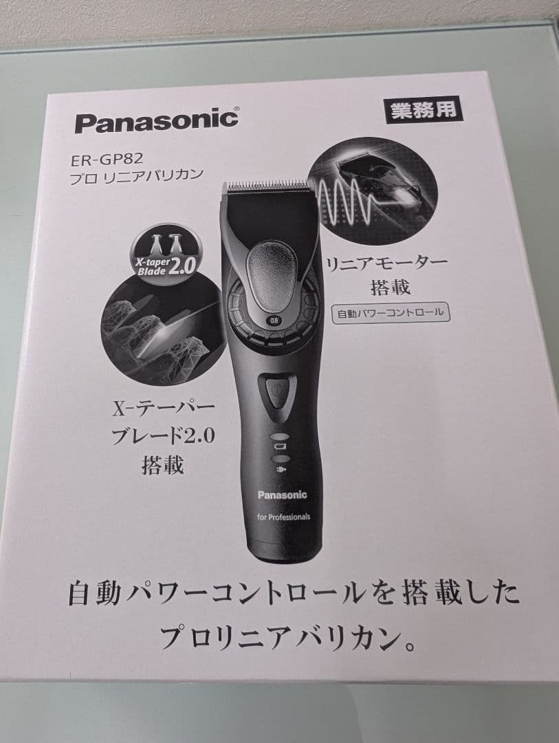 パナソニック　プロリニアバリカン Panasonic（パナソニック） プロ リニアバリカン ER-GP86 : b-shop2000