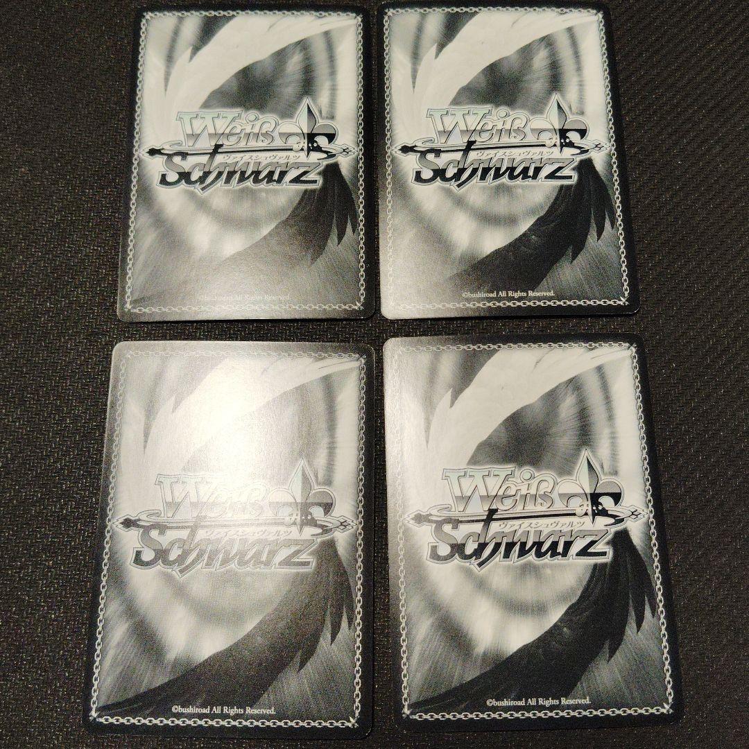 大人コーデ リゼ OFR ヴァイスシュヴァルツ ごちうさ 4枚セット - メルカリ