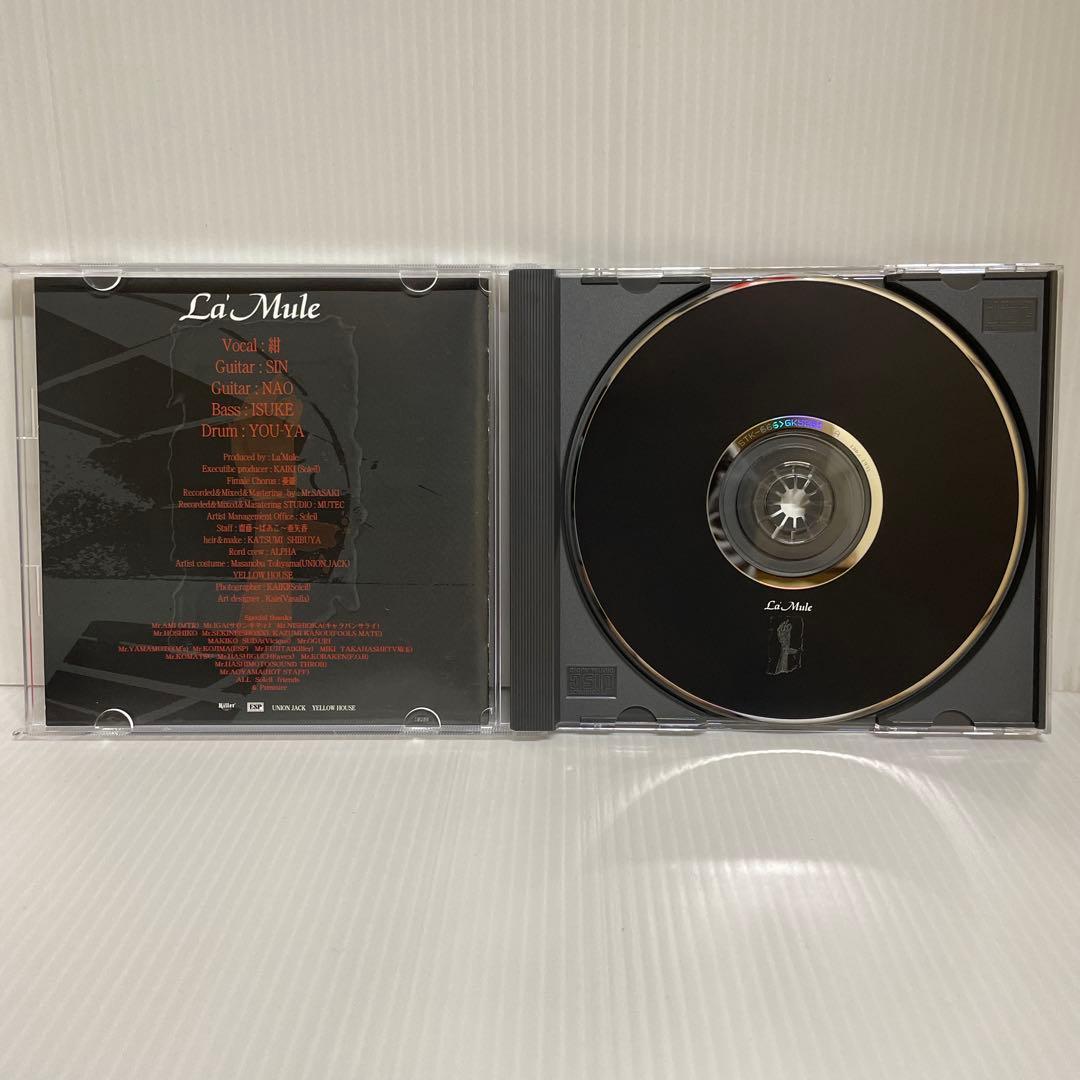 La'Mule ラムール / ナイフ - メルカリ