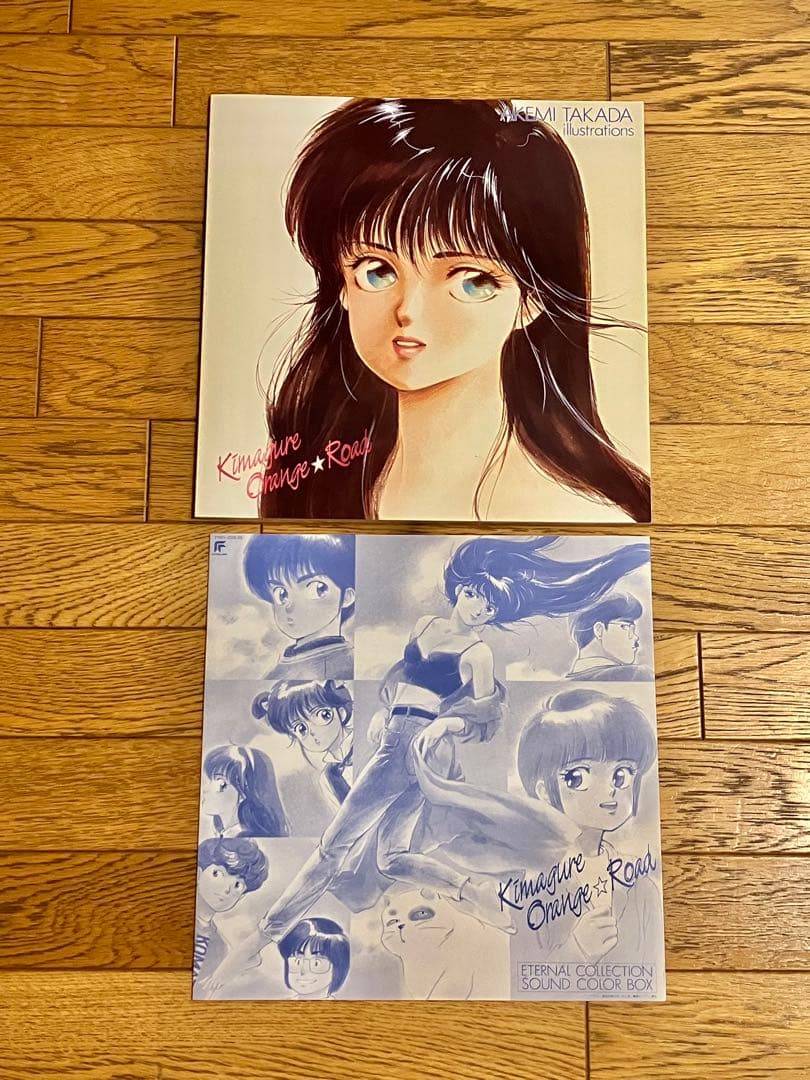 きまぐれオレンジ⭐︎ロード 8cm CD BOX 新品同様 - メルカリ