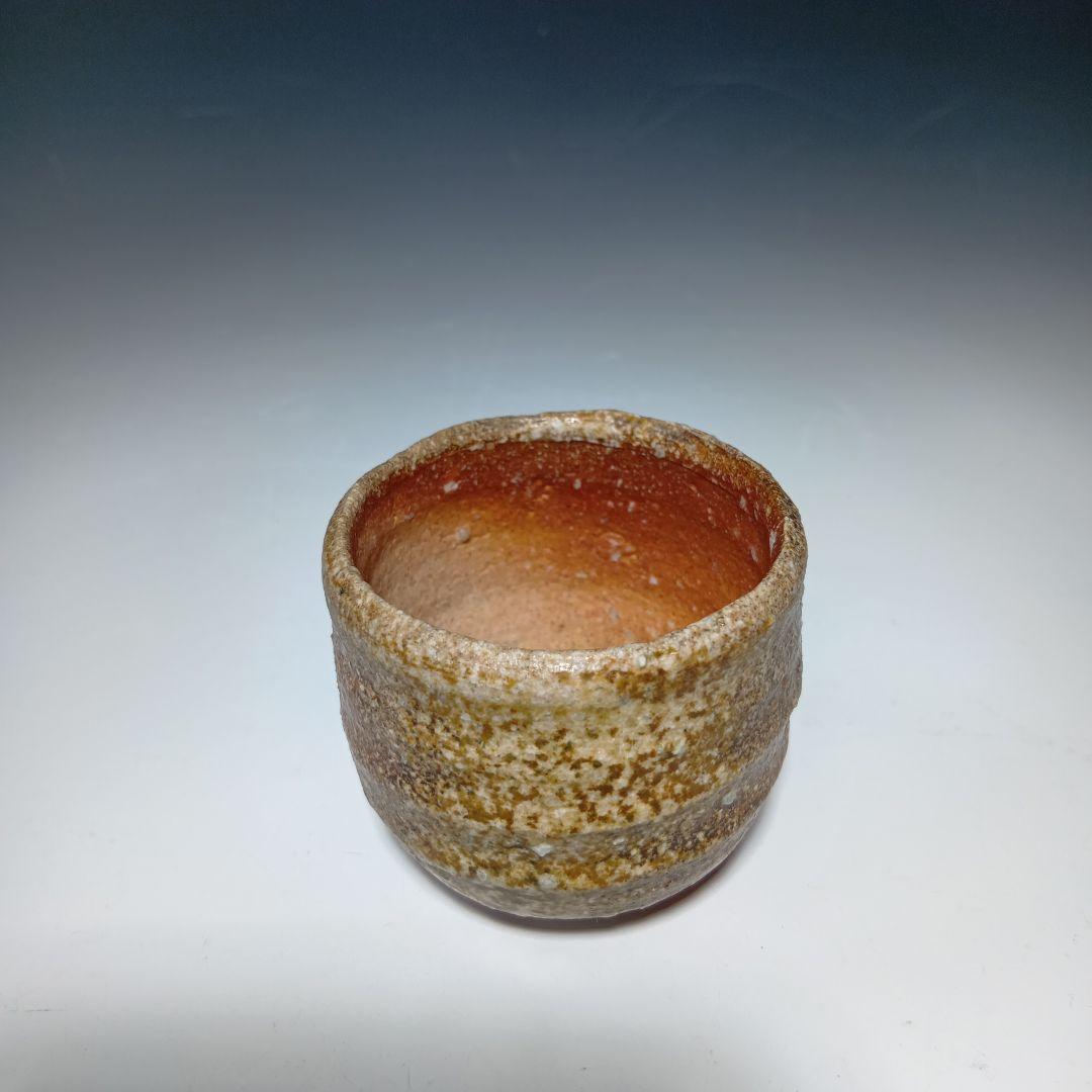 値下げ信楽焼 古谷道生作 ぐい呑 酒器 共箱 美品 - メルカリ