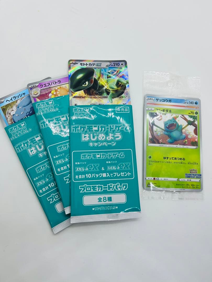 ☆引退 ポケモンカード 9BOX セット ※商品説明必読 バラ売り不可 151