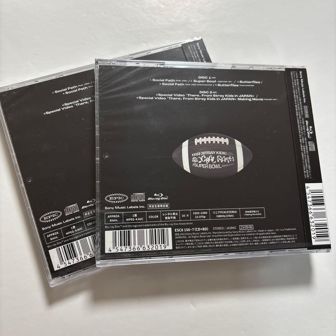 StrayKids Social Path FC限定盤 ヒョンジン 未開封 2枚 - メルカリ