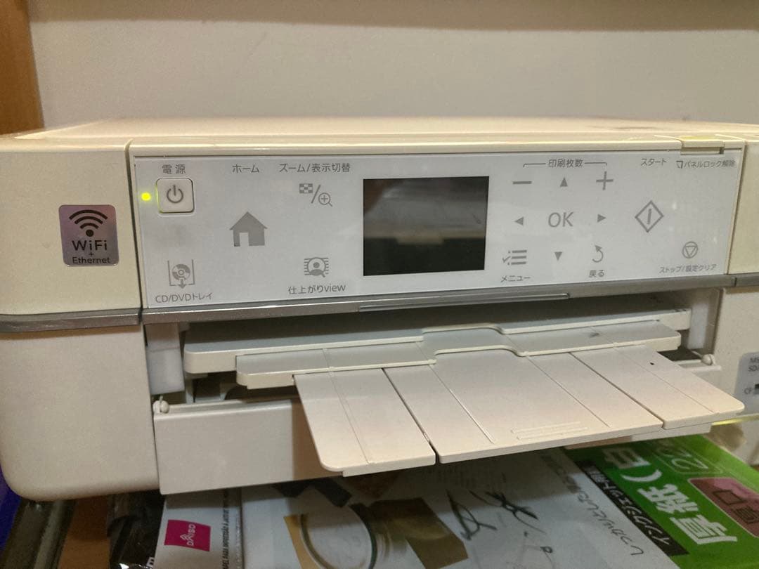 k*g様 EPSON EP803AW WiFi対応プリンター エラーあり ジャン