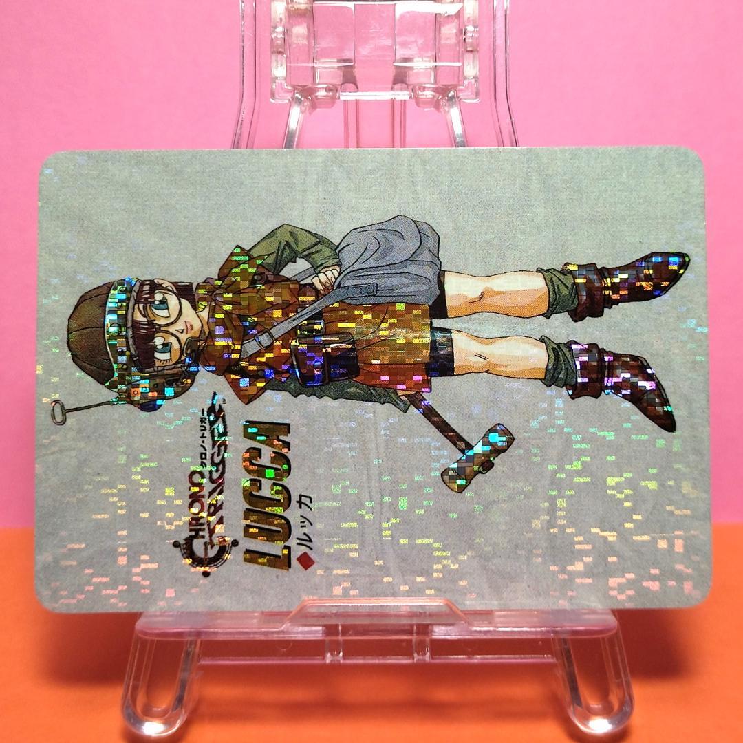 非売品カード クロノトリガー 『ルッカ』 予約特典プリズムカード キラ