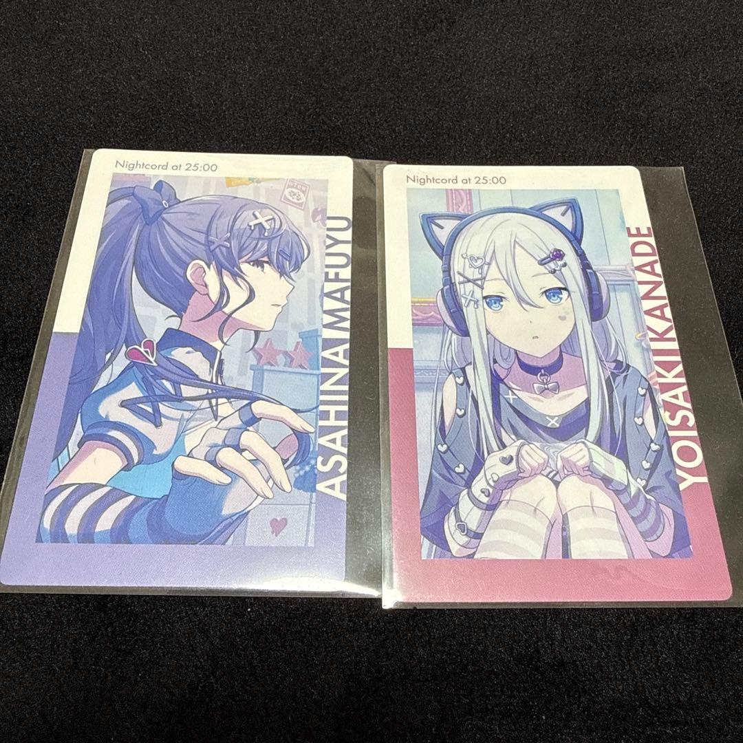 匿名配送/バラ売り不可）プロセカ まふゆ、奏 - メルカリ