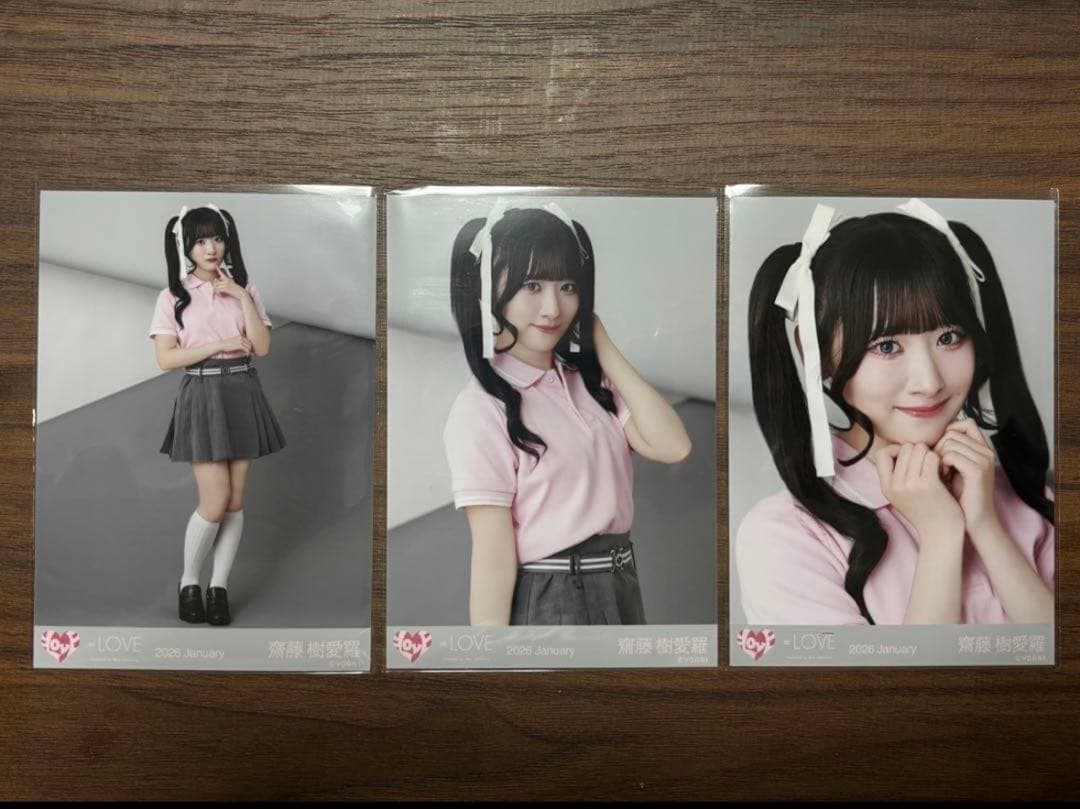 LOVE イコラブ 生写真 齋藤樹愛羅 個別ポロシャツ - メルカリ