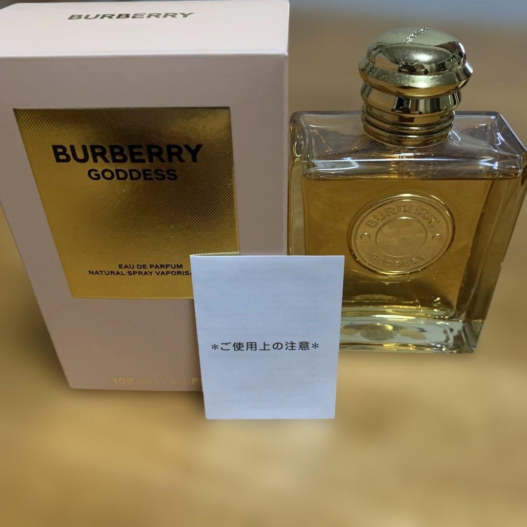 BURBERRY GODDESS オードパルファム 100ml バーバリー ゴッデス パルファム 100mL - ウィメンズ | Burberry®公式
