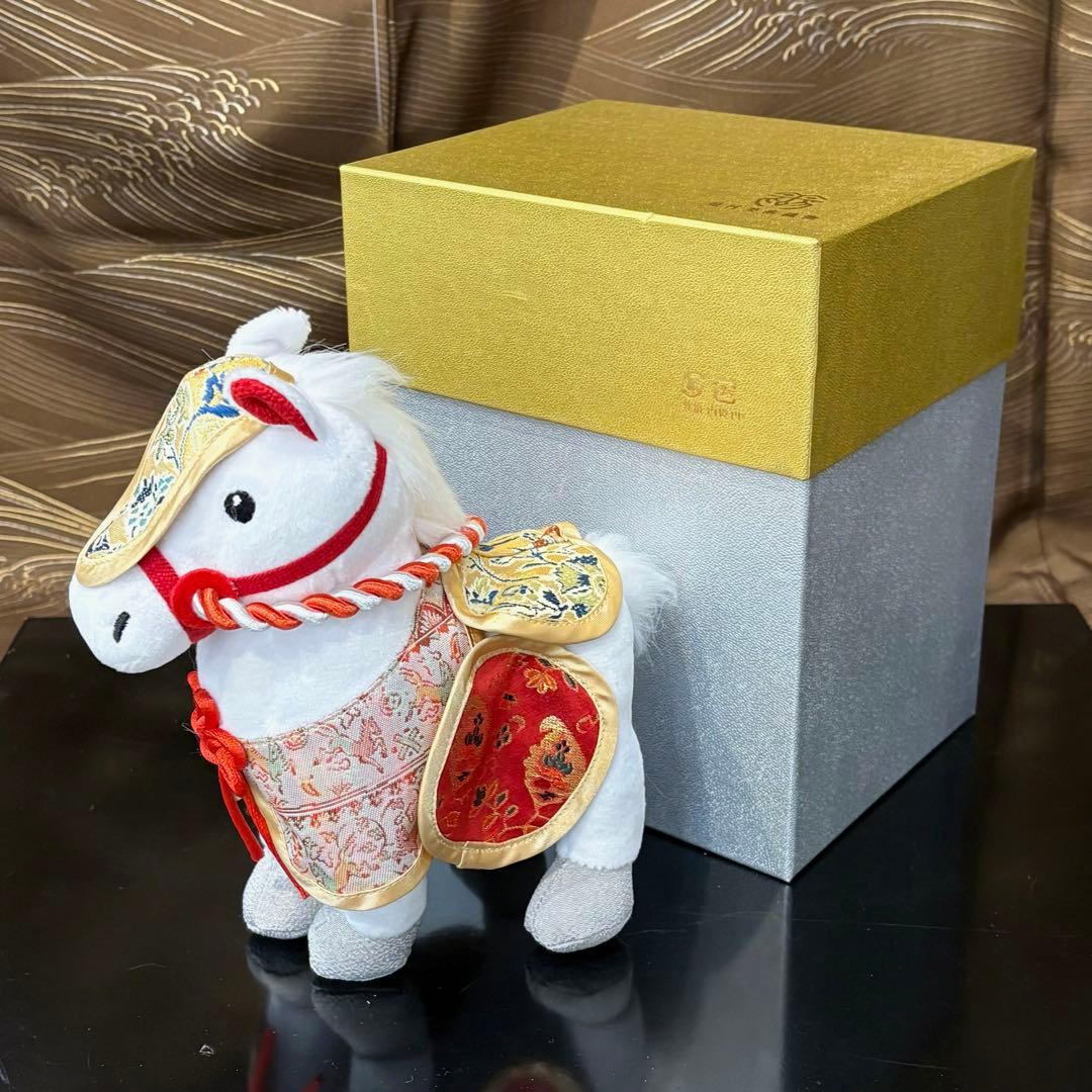 龍村美術織物 干支2026年 令和8年 マスコット人形「午」箱入