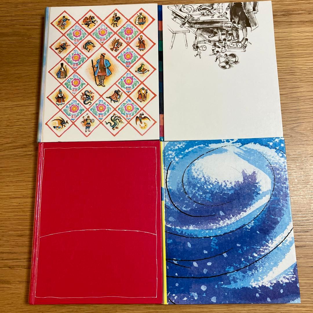 世界むかし話 ほるぷ出版 昭和54年発行 15冊 古本 - メルカリ