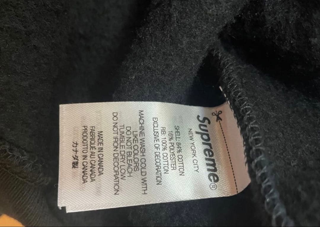 ひ*ん様 Supreme Box Logo Crewneck \"Black\" (