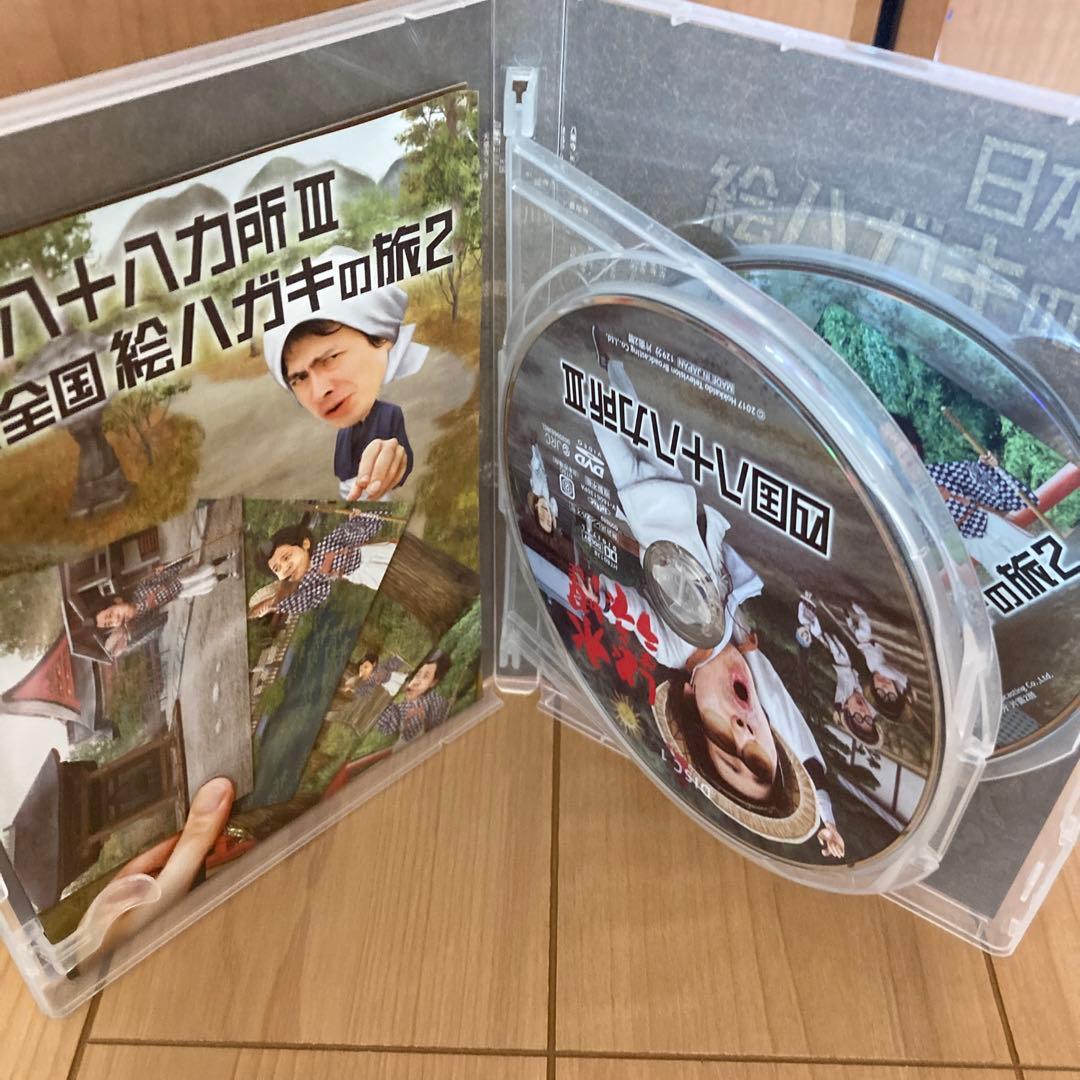 水曜どうでしょうdvd 四国八十八ヶ所III - メルカリ