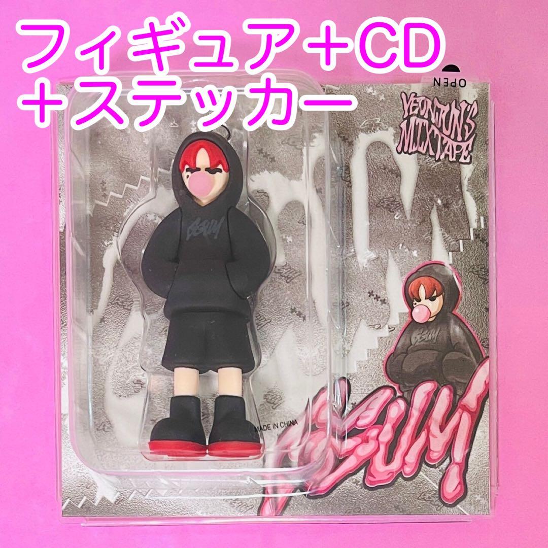 ヨンジュン GGUM フィギュア CD ステッカー 未再生 - メルカリ