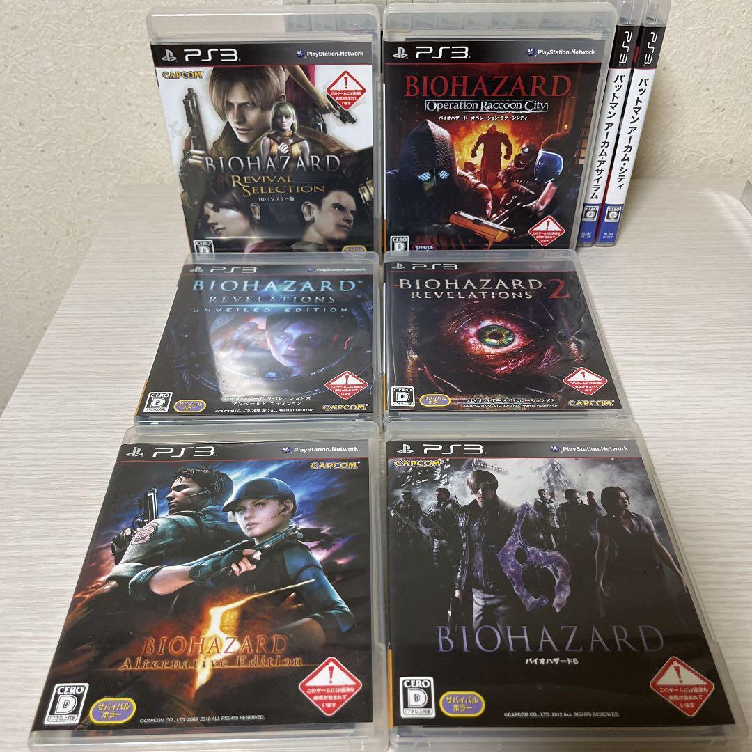 お値下げ】PS3 ソフト まとめ売り21本 プレイステーション3 - メルカリ