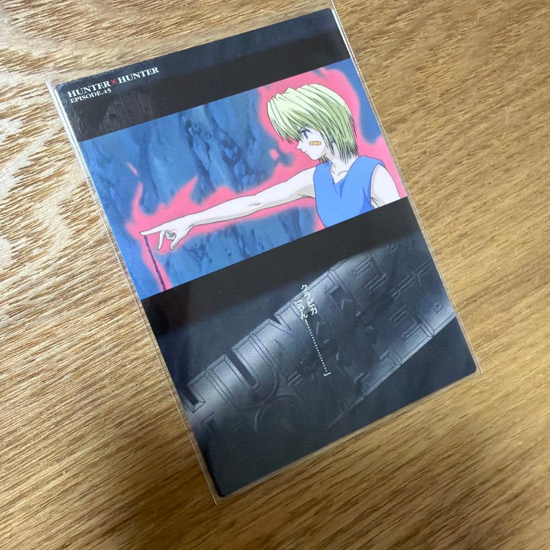 HUNTER×HUNTER クラピカ カードダス マスターズ 旧アニメ 初期 - メルカリ