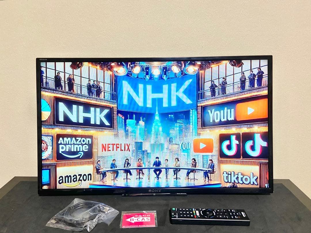 今だけ優待価格】SONY BRAVIA 32V型HD・裏番組録画(外付HDD)