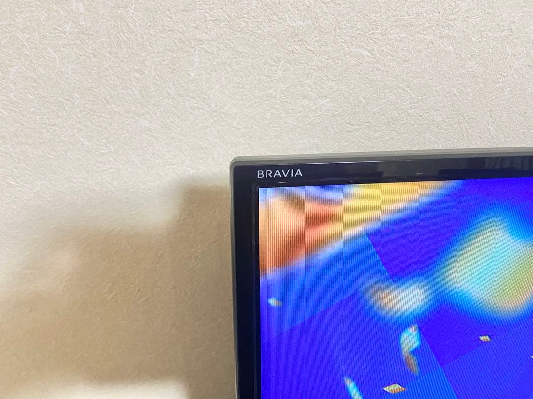 今だけ優待価格】SONY BRAVIA 32V型HD・裏番組録画(外付HDD)