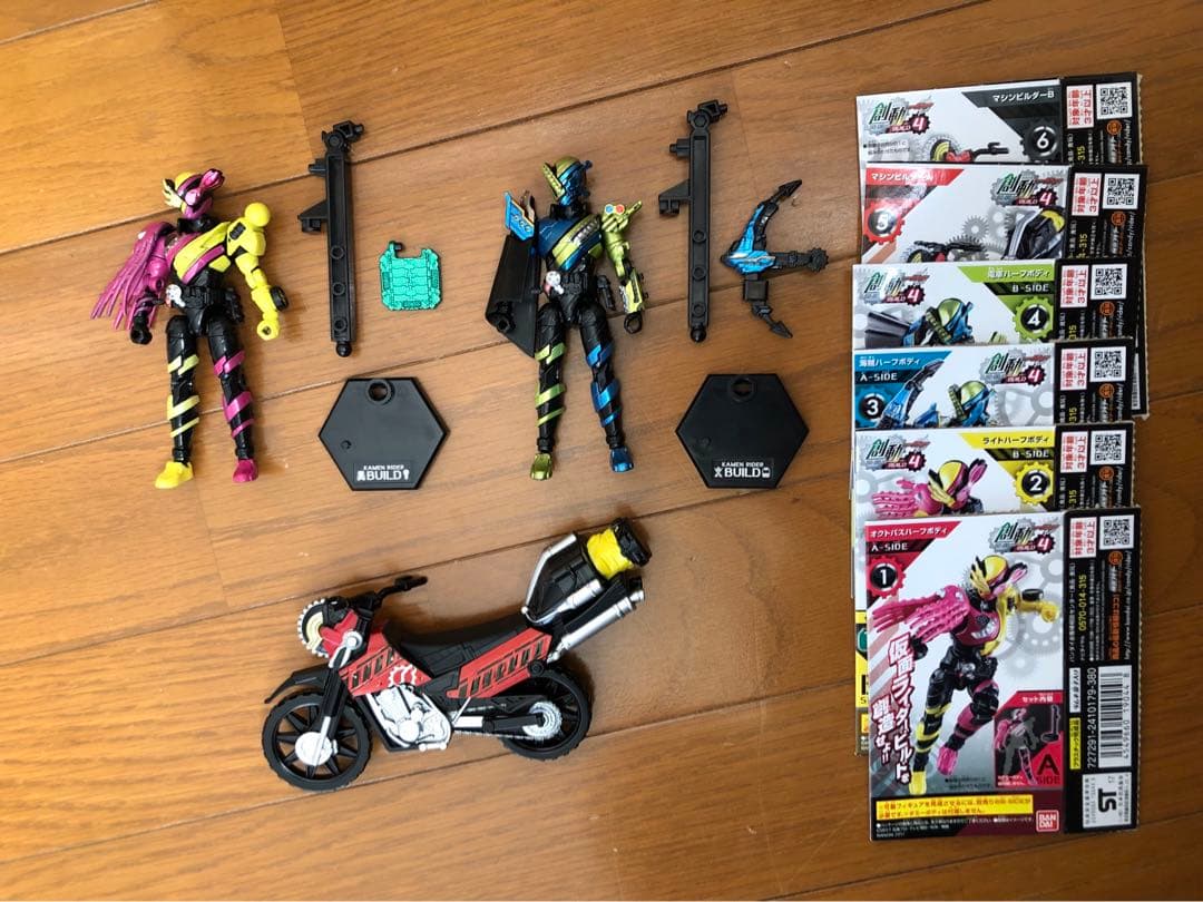 食玩 創動 仮面ライダービルド まとめ売り その1 - メルカリ