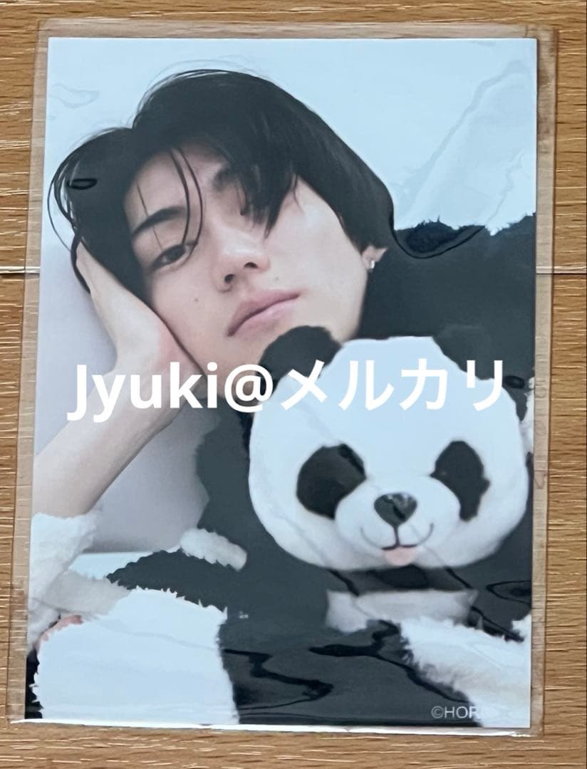 樋口幸平 上海限定 ブロマイド まとめ売り - メルカリ