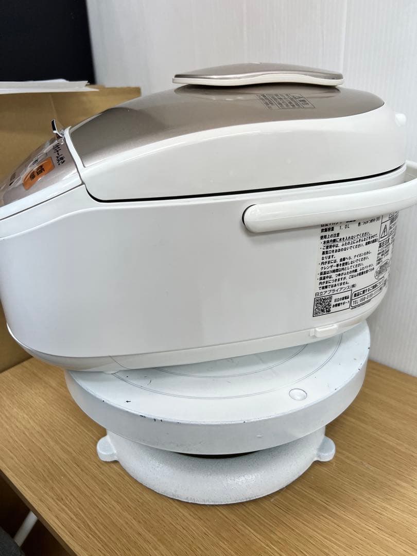 日立 圧力IH炊飯器 RZ-TS101M（2018年製）1.0L