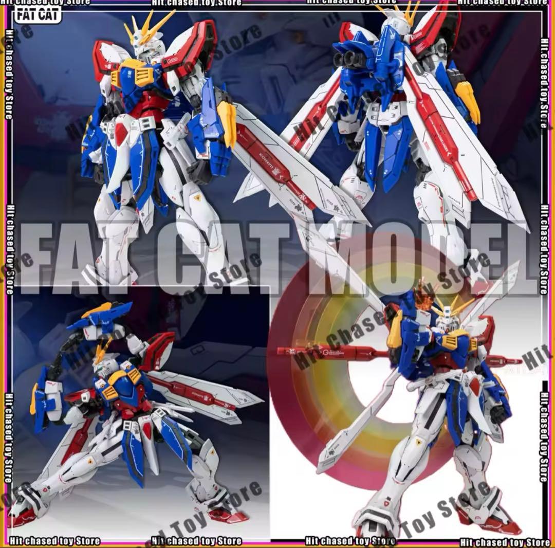 中華プラモデル3点セット 未組立品 - メルカリ