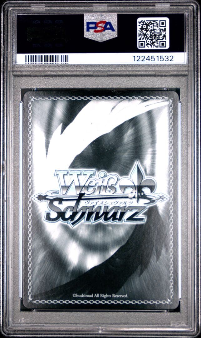 鑑定品 PSA10 】 極美品 クレヨンしんちゃん プリティミサエス サイン