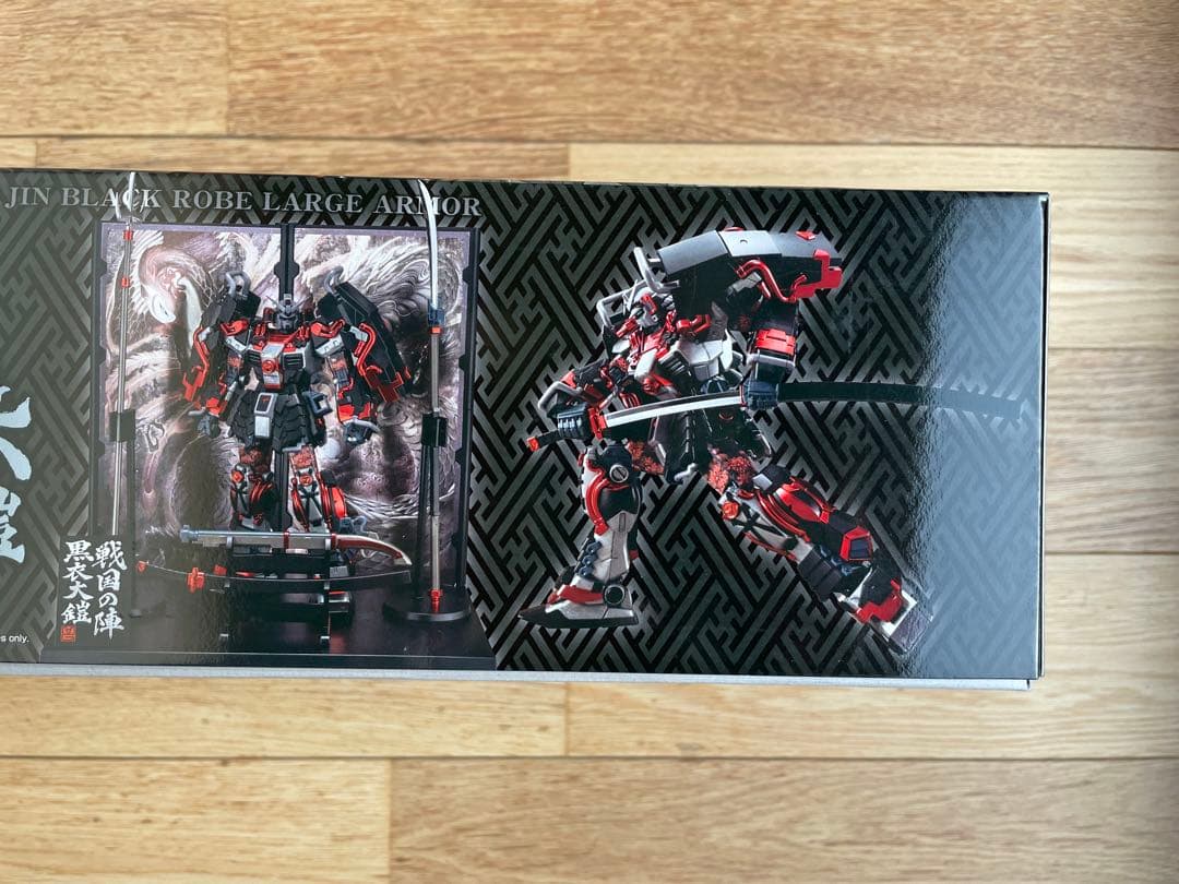 海*璃様 【新品】バンダイ MG 真武者頑駄無 戦国の陣 黒衣大鎧