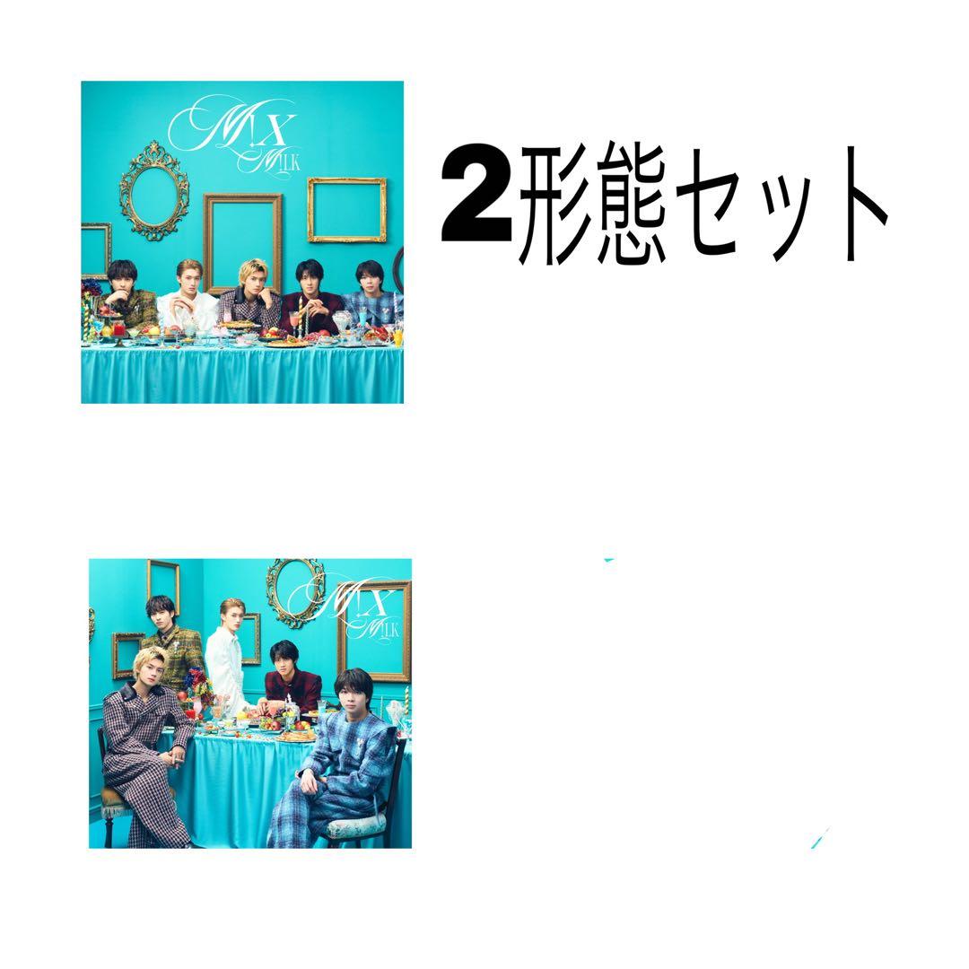 M!X 初回B、通常盤2枚セット Amazon.co.jp: 【Amazon.co.jp限定】M!Ⅹ [初回限定盤B] [2CD + Blu