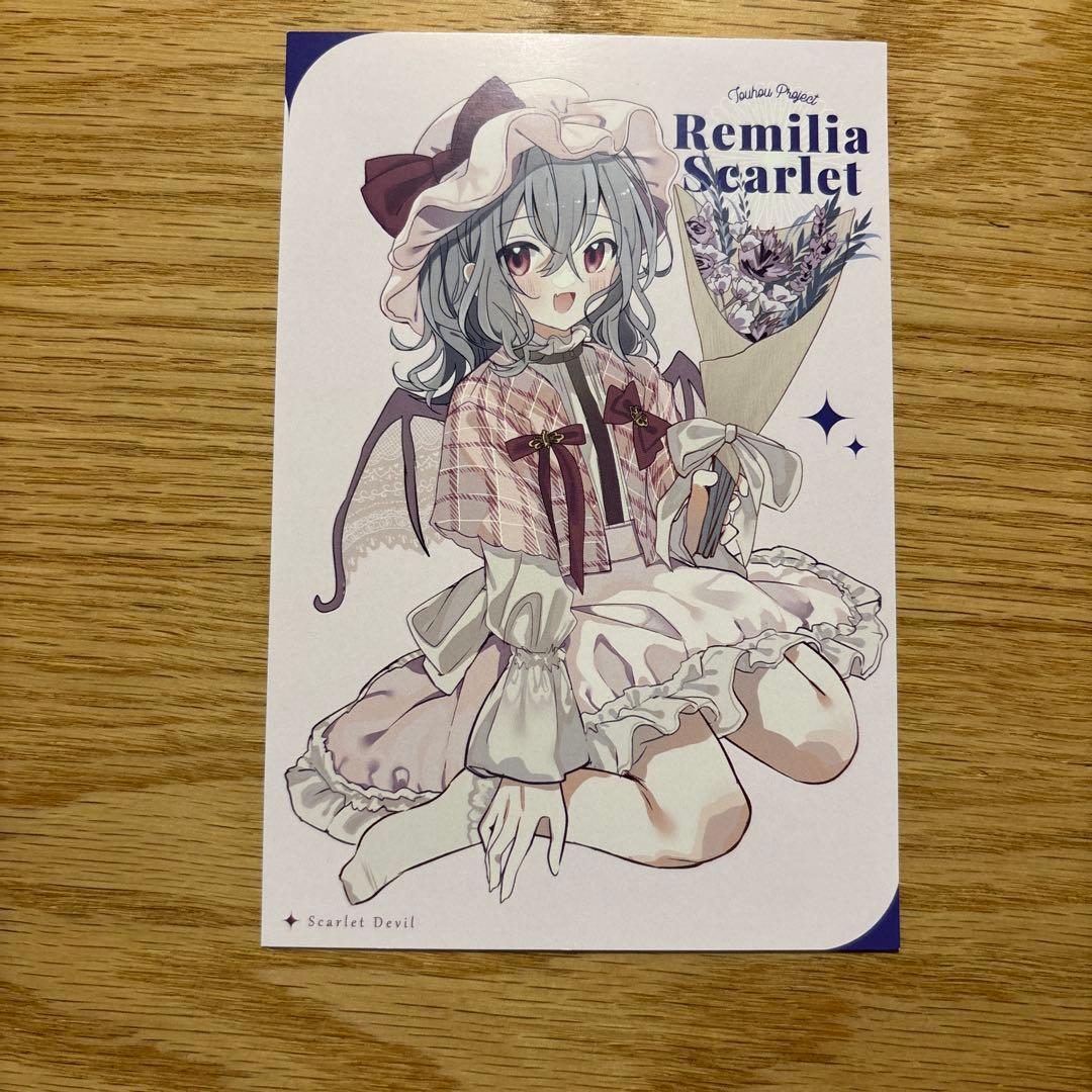 最終値下げ 東方Project ポストカード レミリア フラン こいし さとり