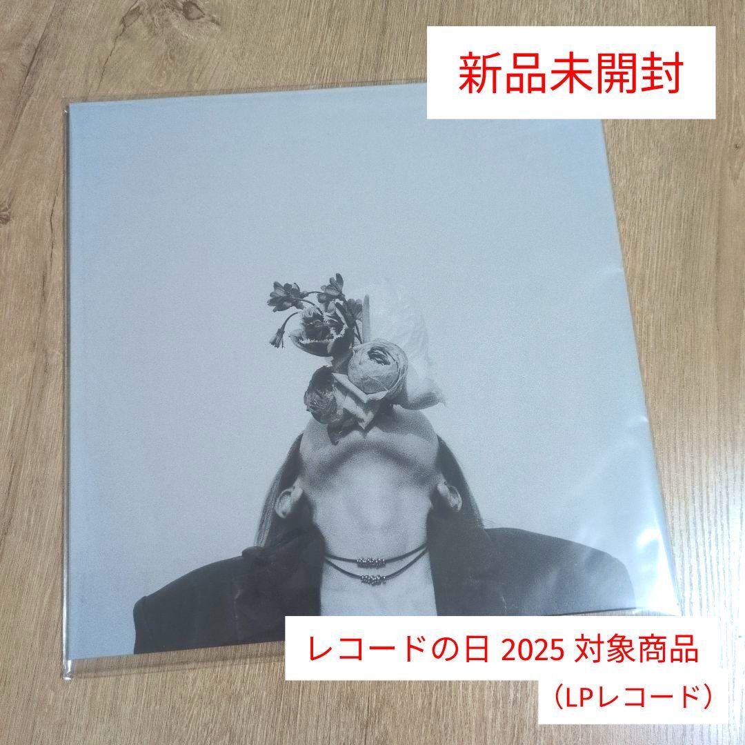 Arche「sublimated」〈LPレコード〉 - メルカリ