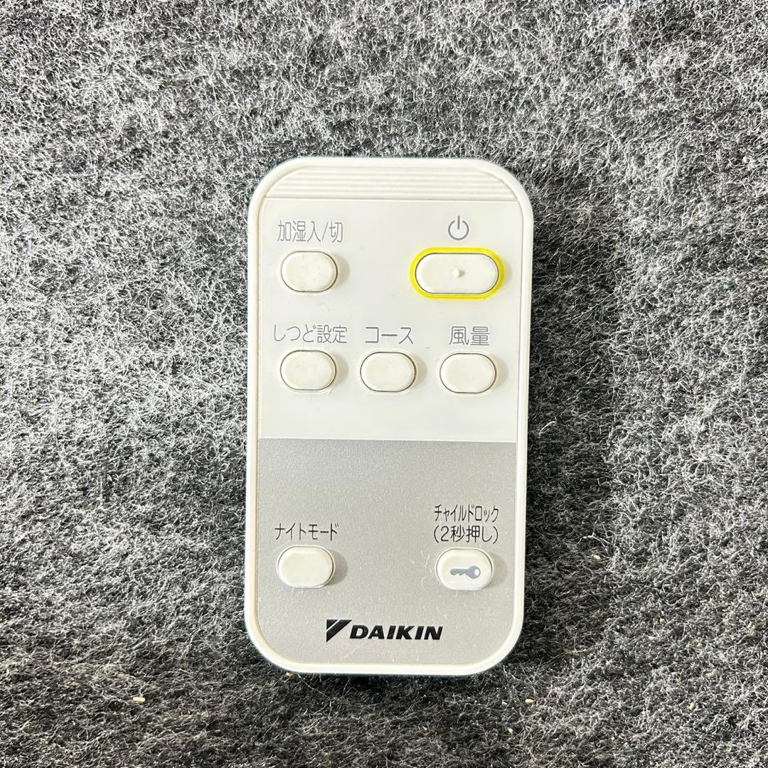 ダイキン 加湿空気清浄機 スリムタワー型 MCK55VE6 2019 d5260 - メルカリ