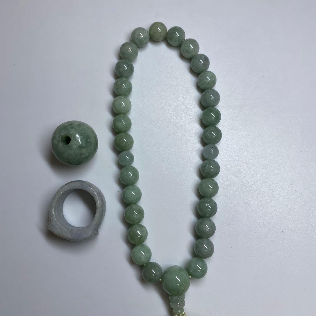 翡翠 バングル・大玉・念珠 200g 東キ7-1229ア㉟